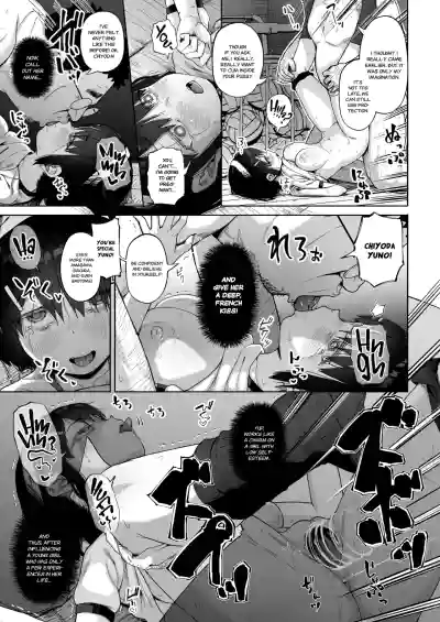 Page 194