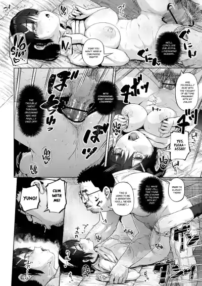 Page 195