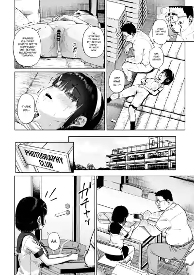 Page 197