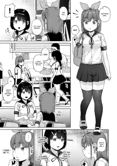Page 198