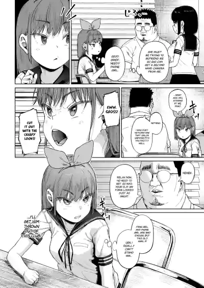 Page 199