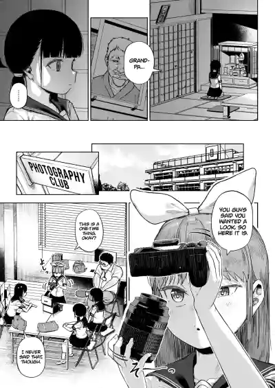 Page 205