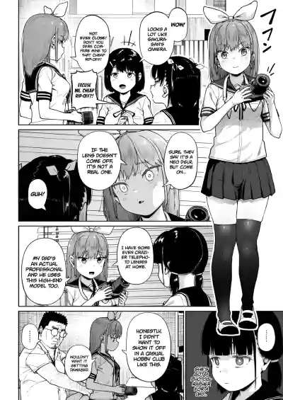 Page 206
