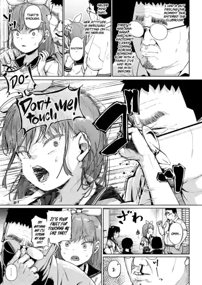 Page 207