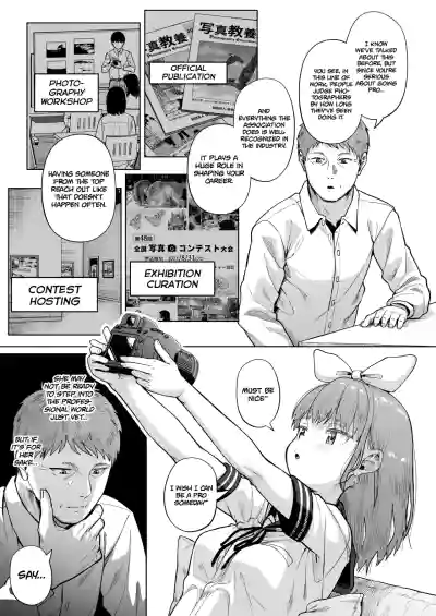 Page 209