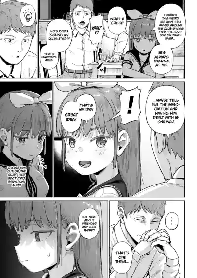 Page 211