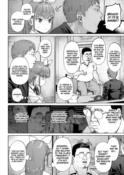 Page 218