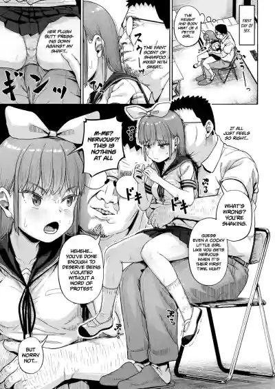 Page 225