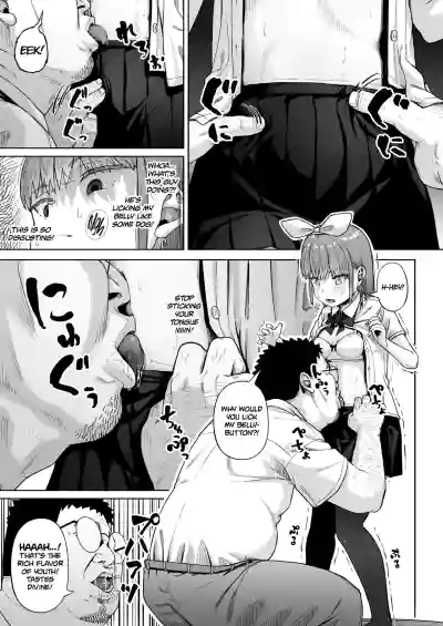 Page 231