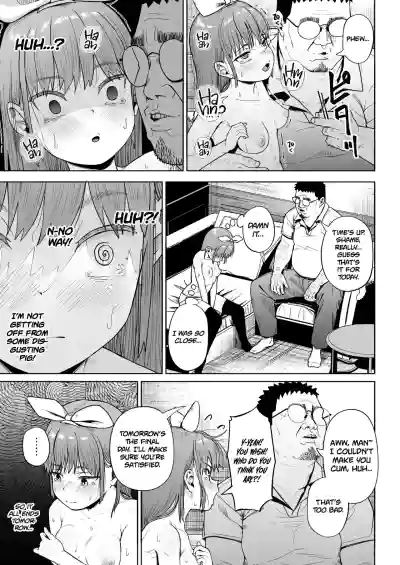 Page 239