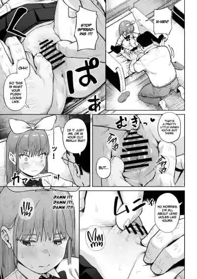 Page 243