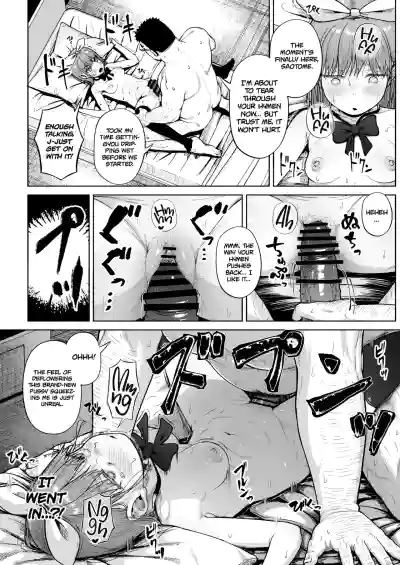 Page 246