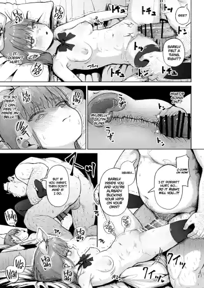 Page 247
