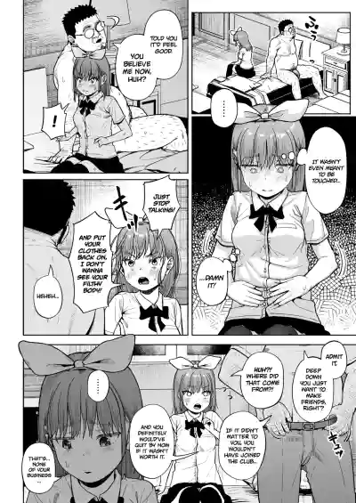Page 256