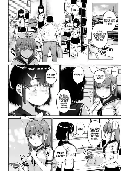 Page 258