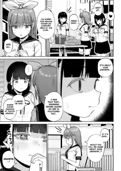Page 259