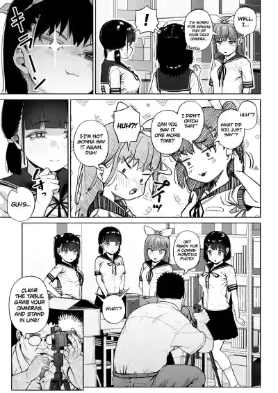 Page 261
