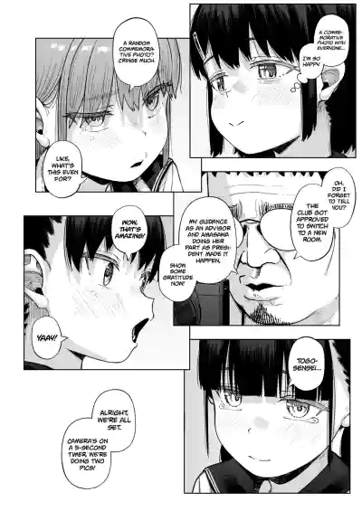 Page 262