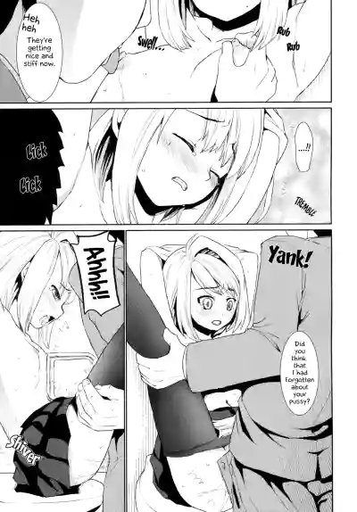 Page 85