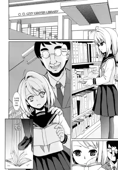 Page 121