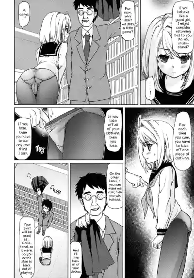 Page 125