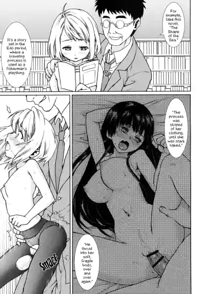 Page 141