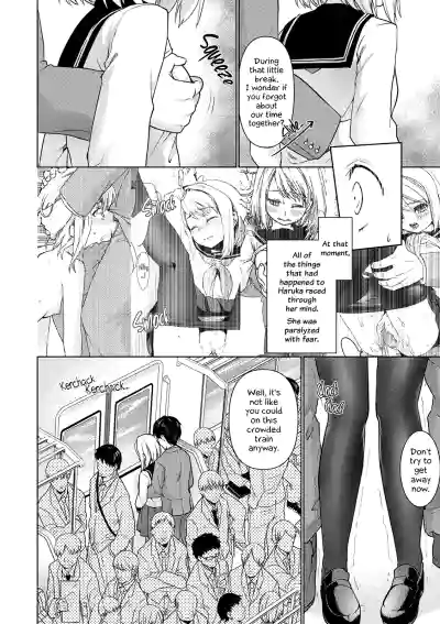 Page 163