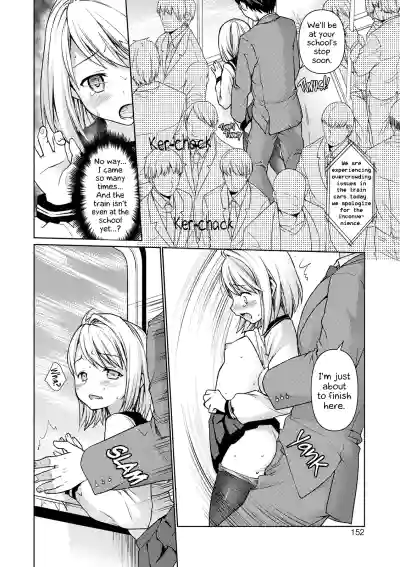 Page 177
