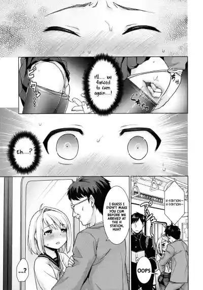 Page 188