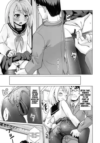 Page 190