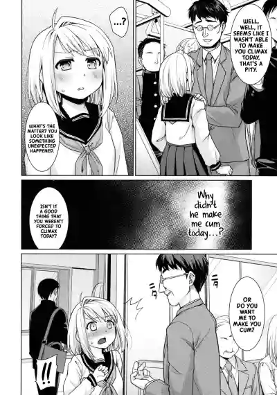 Page 191