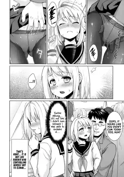 Page 193