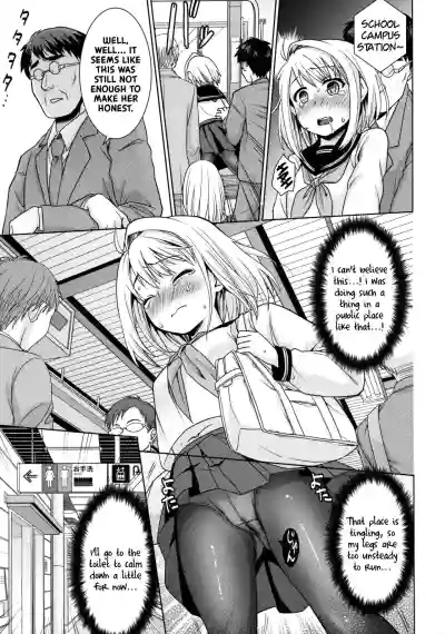 Page 198