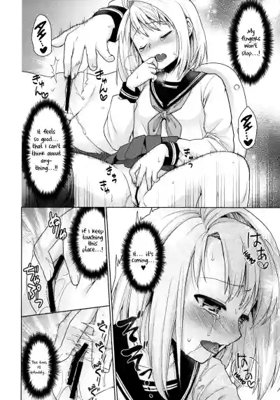 Page 201