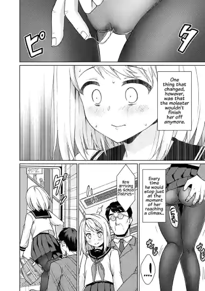 Page 206