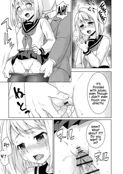 Page 221