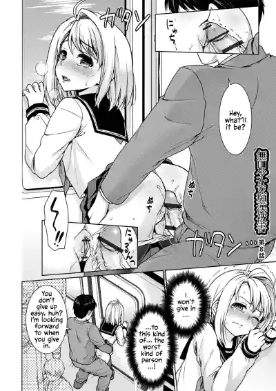 Page 224
