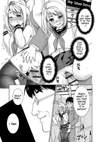 Page 225