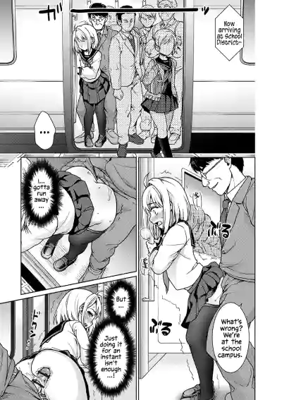 Page 227