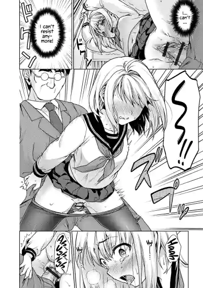Page 228