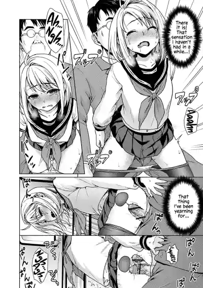 Page 230
