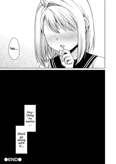 Page 243