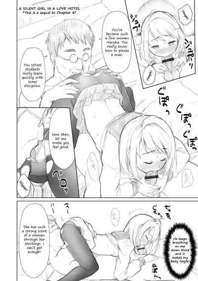 Page 245