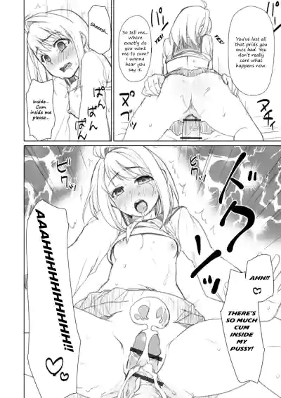 Page 249