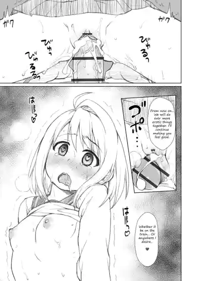 Page 250