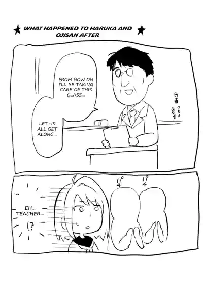 Page 252