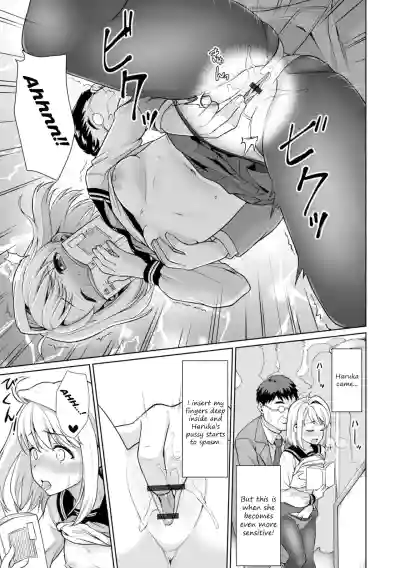 Page 261