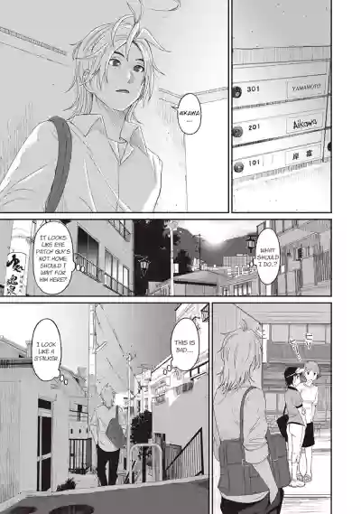 Page 147