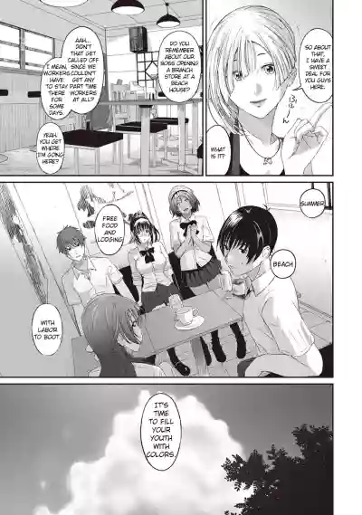 Page 151