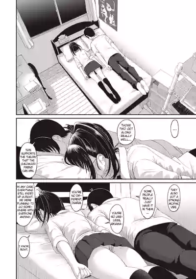 Page 152